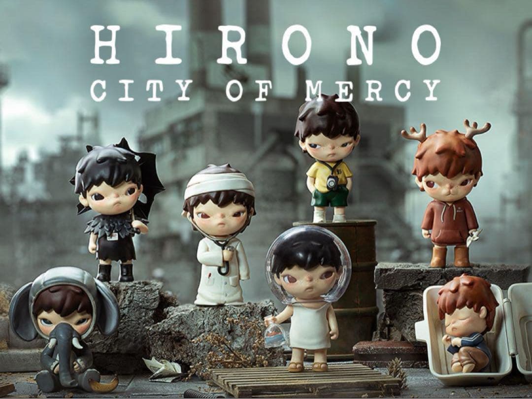 【袋開封済】HIRONO City of Mercy シリーズ　アソート