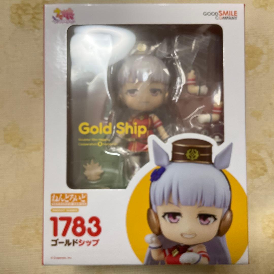 ねんどろいど ゴールドシップ 未開封品