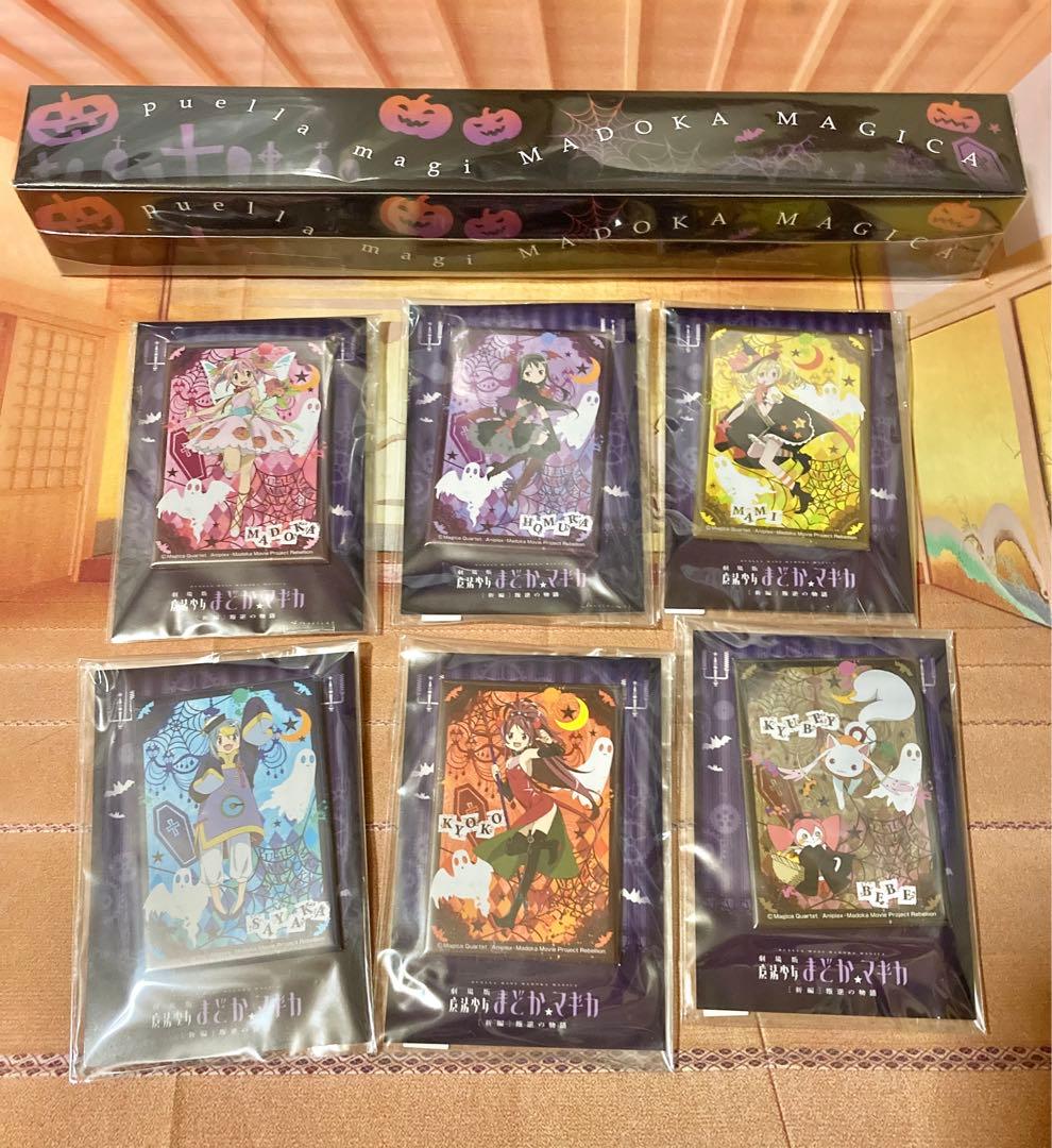 まどかマギカ まどマギ ローソン限定 ハロウィン缶バッジコンプ＆クリアポスター