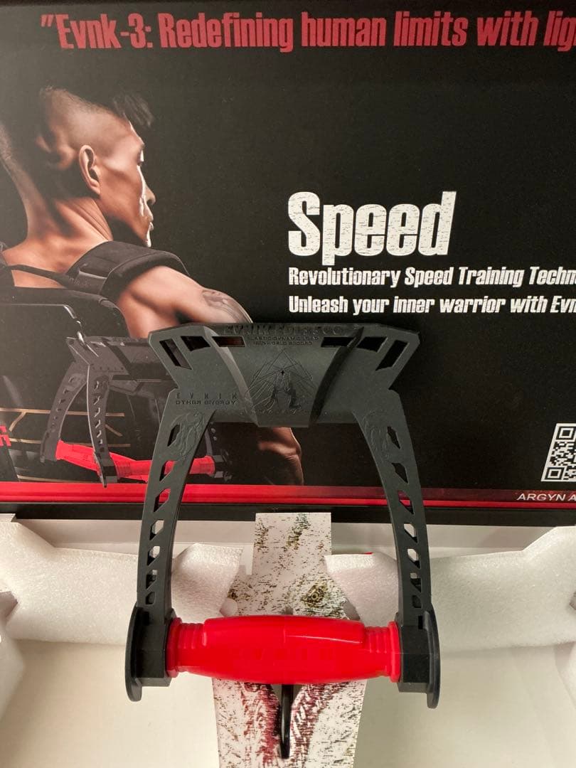 EVNIK-3(1個) 　シャドーボクシング　パンチ力強化