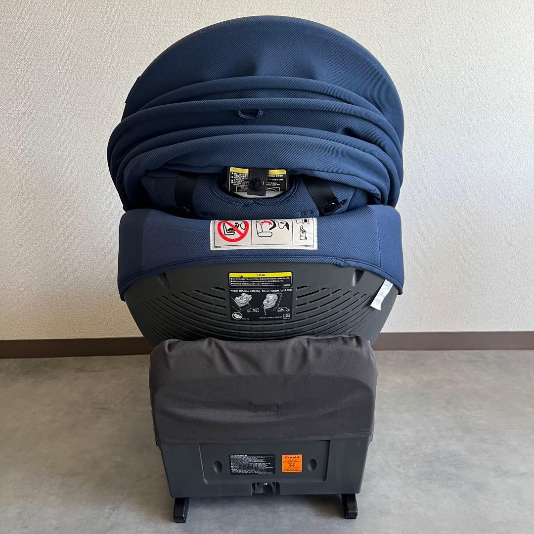 【極美品】 Comai コンビ THE S ISOFIX チャイルドシート