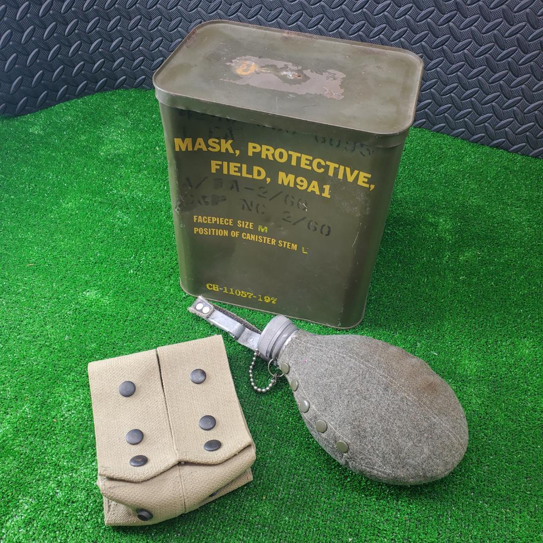 ミリタリー放出品 3点 M9A1 ガスマスク缶 水筒 マガジンポーチ