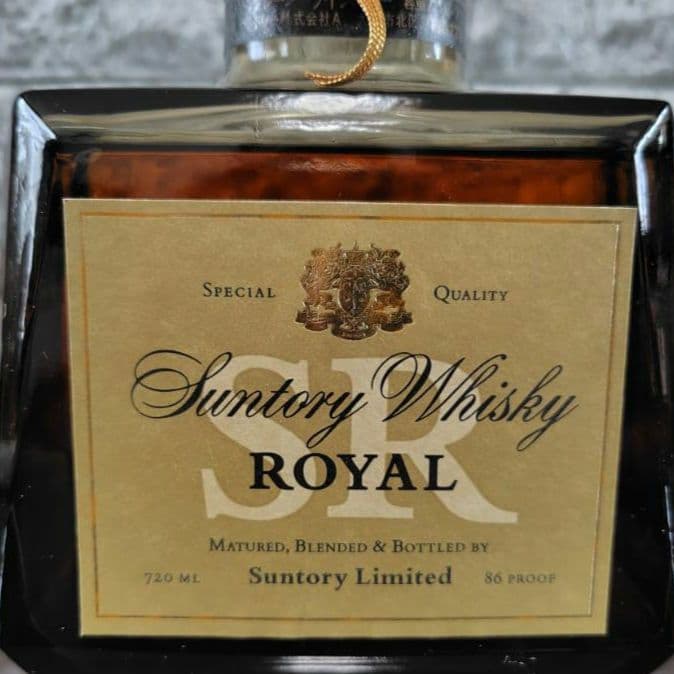 サントリーウイスキー ローヤル・スペシャルリザーブ 未開栓 古酒 計3本