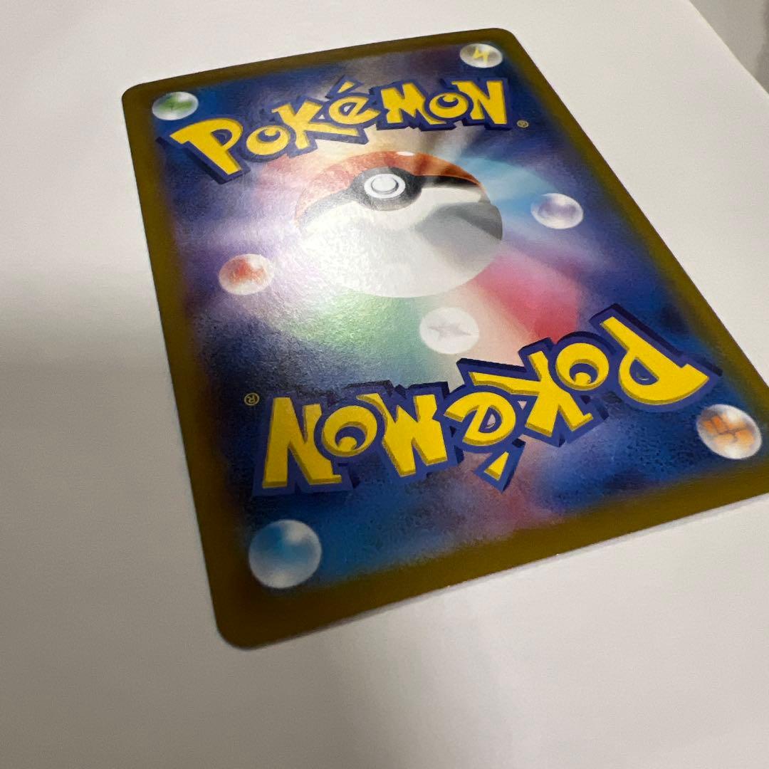 ポケモンカード 25th プロモ　お誕生日ピカチュウ