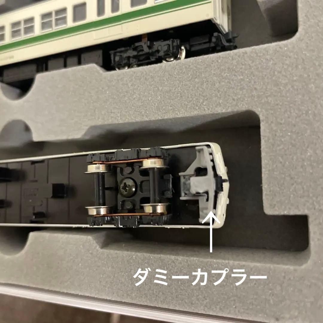 117系福知山線色(改) KATO。