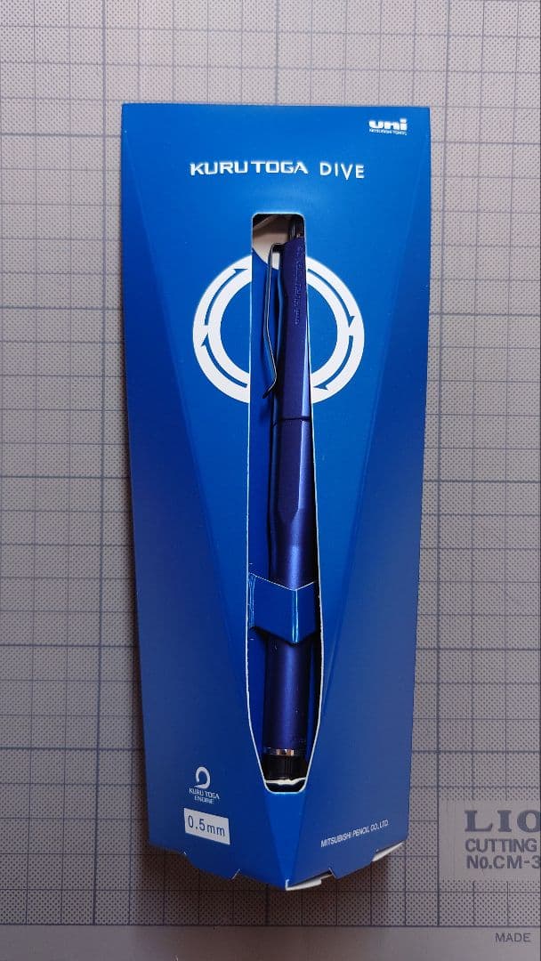 三菱鉛筆　クルトガダイブ　ムーンナイトブルー