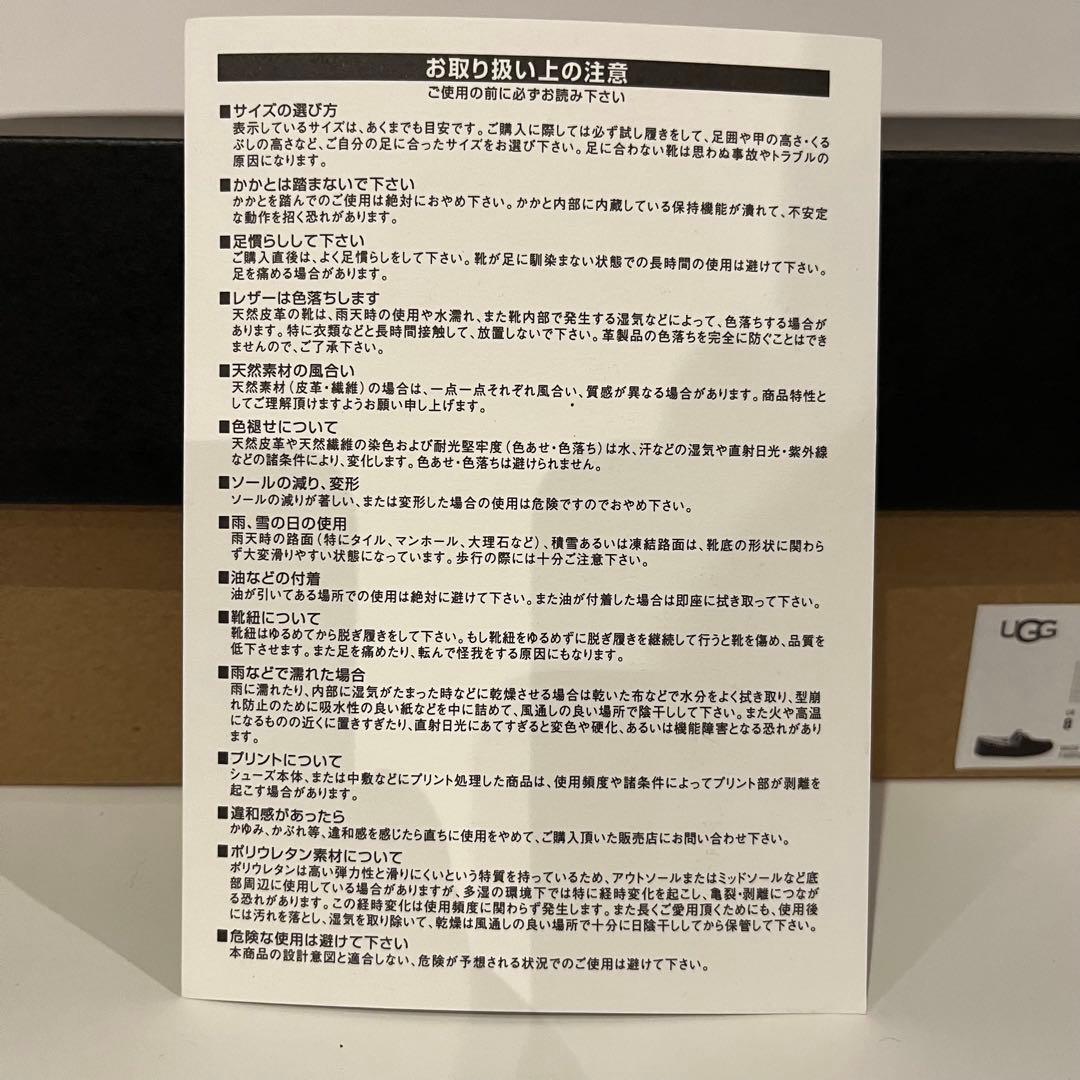 ★UGG MENS OLSEN★アグ メンズ オルセン★モカシン★