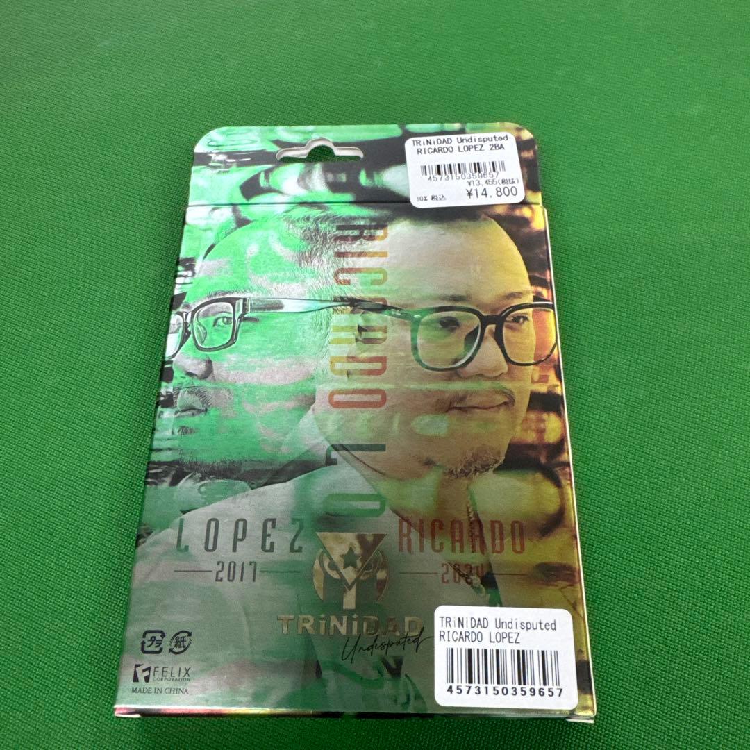 ☆トリニダード☆リカルド ロペス 浅田斉吾モデル