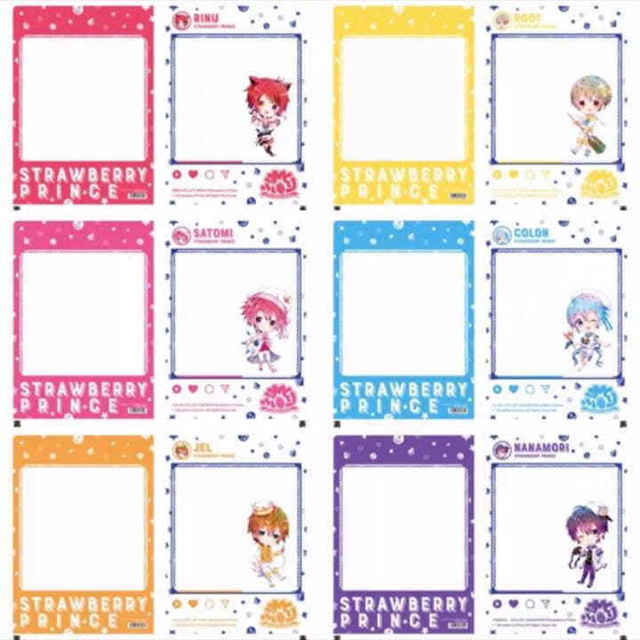 新品★すとぷり【さとみ】クリアファイル★マリンスタイルver.