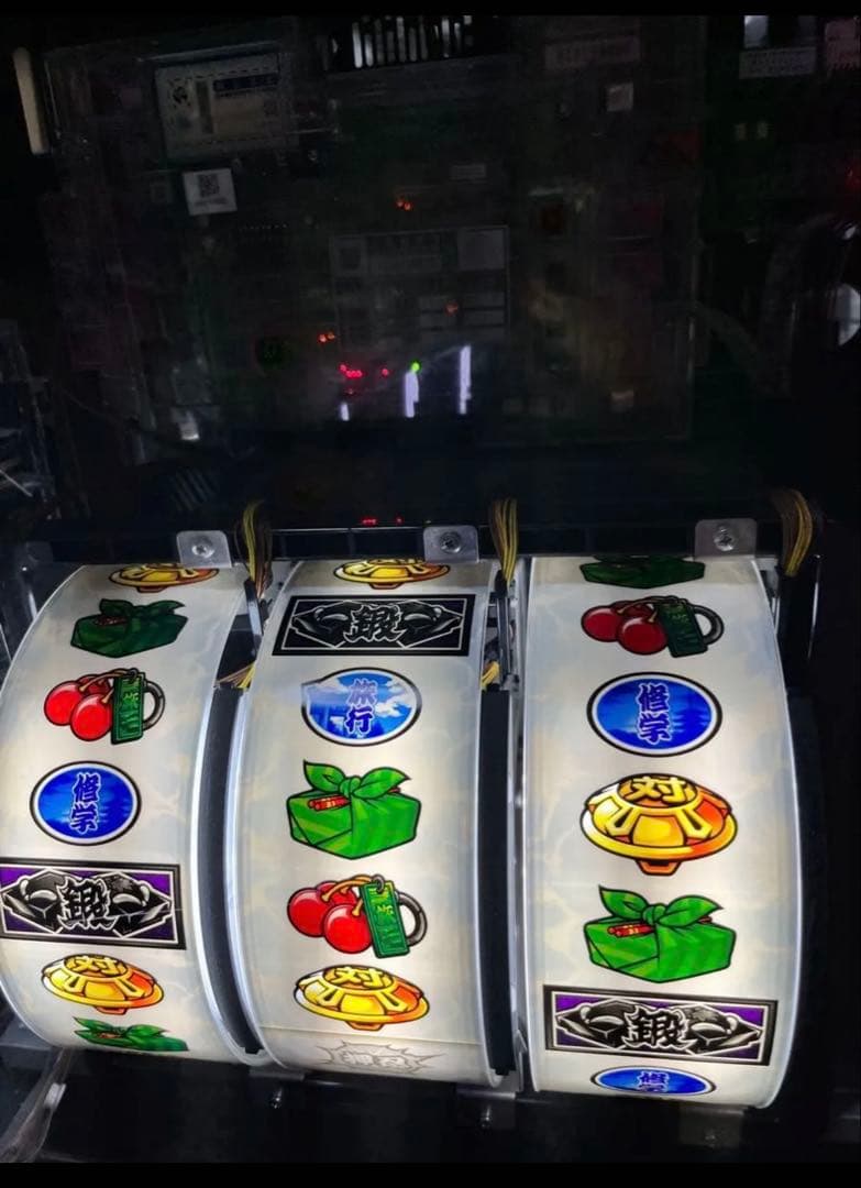 押忍 番長3 実機 大都技研 不要機 パチスロ実機 家庭用電源 操パネル