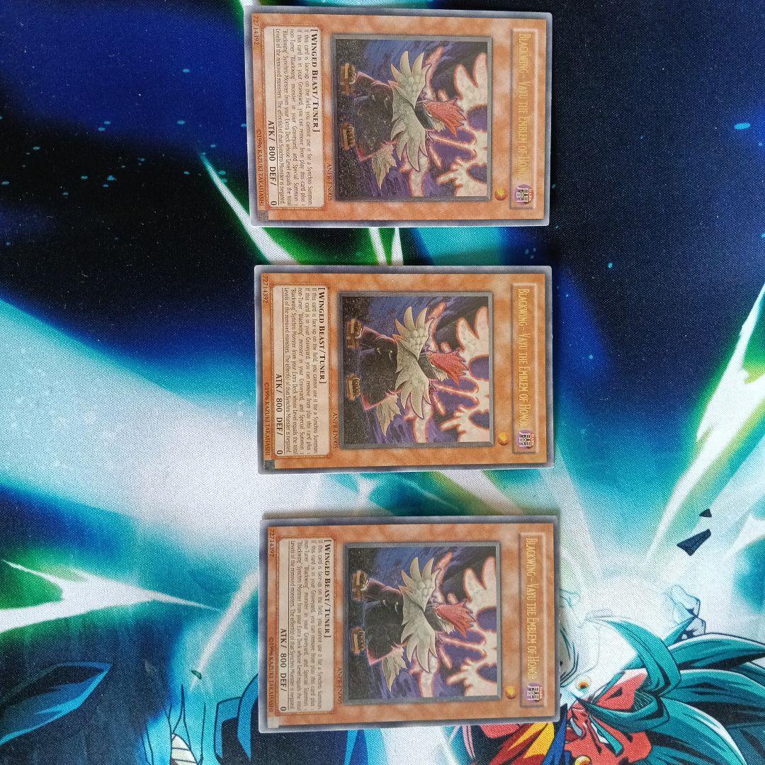 ＢＦ－大旆のヴァーユ 英語版 レリーフ 3枚セット