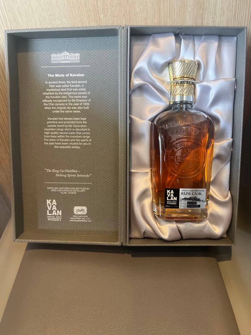 KAVALAN 蒸留所限定3本セット