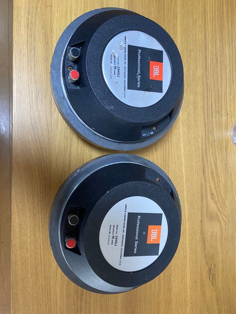 JBL Professional Series 2445 Jスピーカー