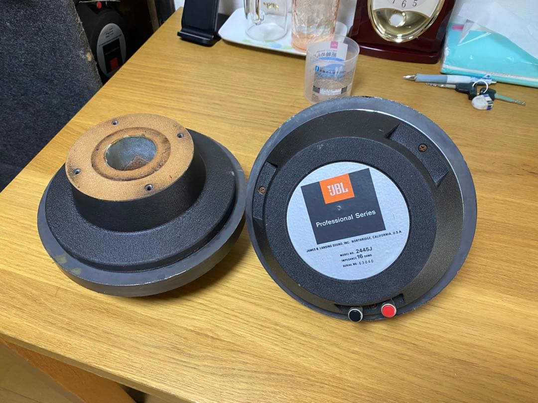 JBL Professional Series 2445 Jスピーカー