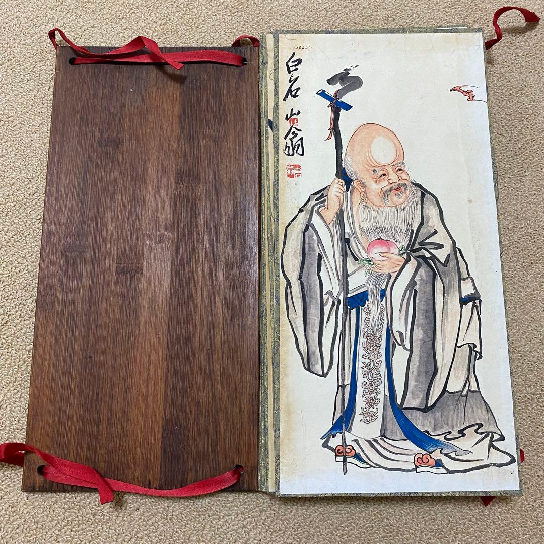 中国絵画　名家　齊白石 人物絵　神仙図　国画　巻物　絵　板絵　8枚セット