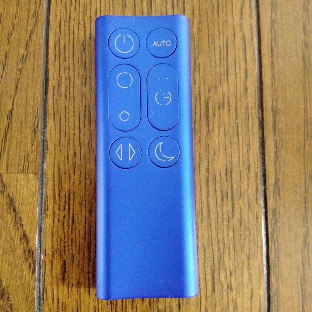 Dyson pure cool link 扇風機