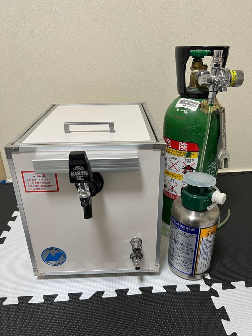 中古品　キリン ビールサーバー ガスボンベ付き