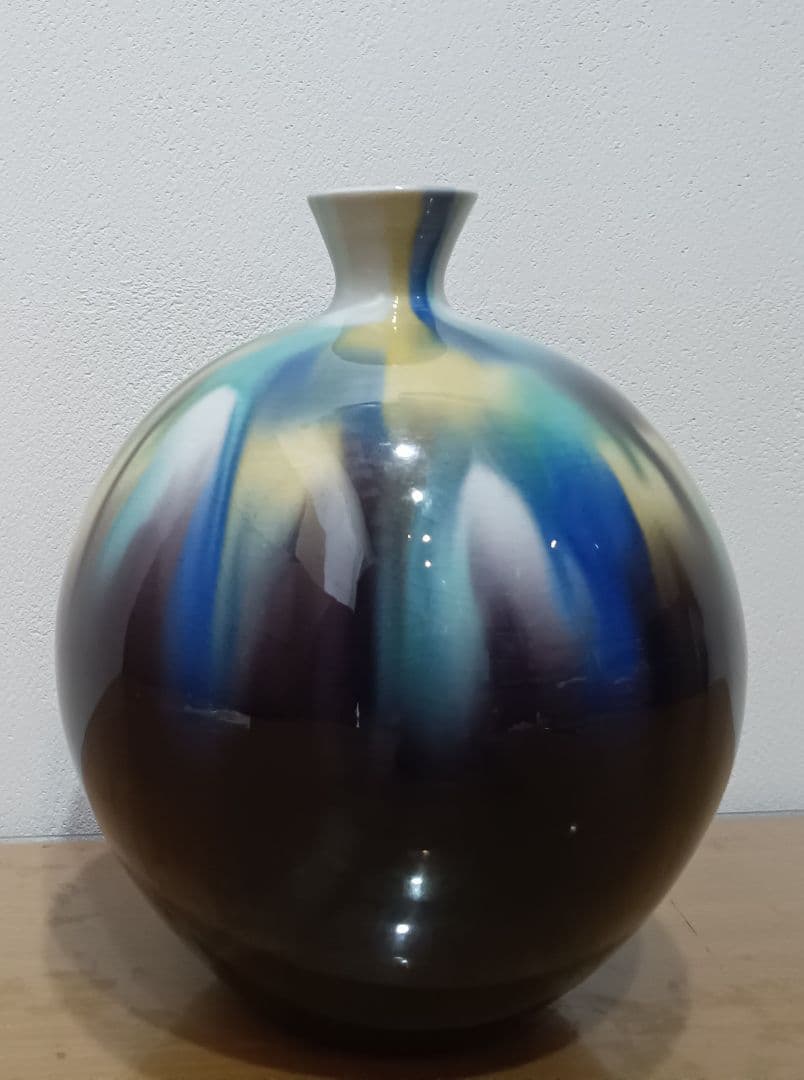 三代 徳田正彦 徳田八十吉 彩釉 壺 九谷焼 人間国宝