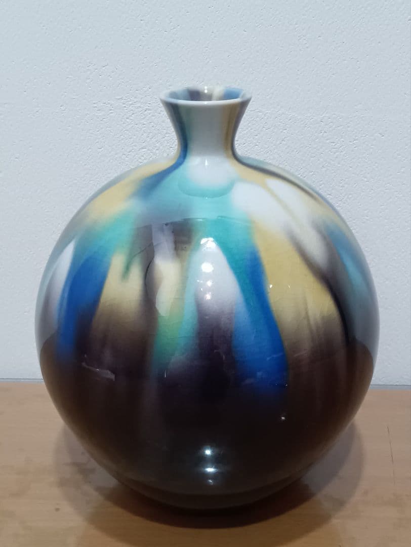 三代 徳田正彦 徳田八十吉 彩釉 壺 九谷焼 人間国宝