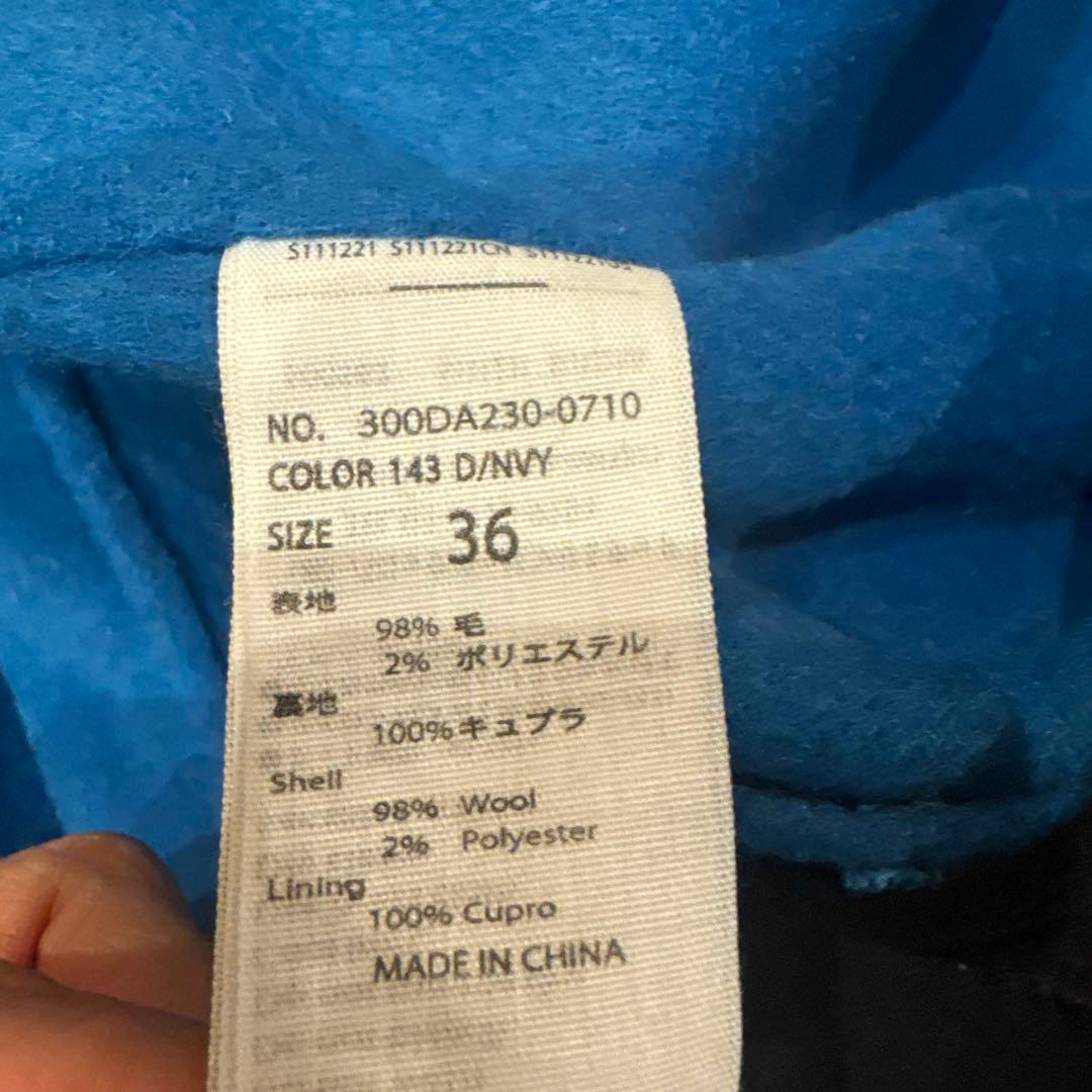 ENFÖLD ネイビー ロングコート 36