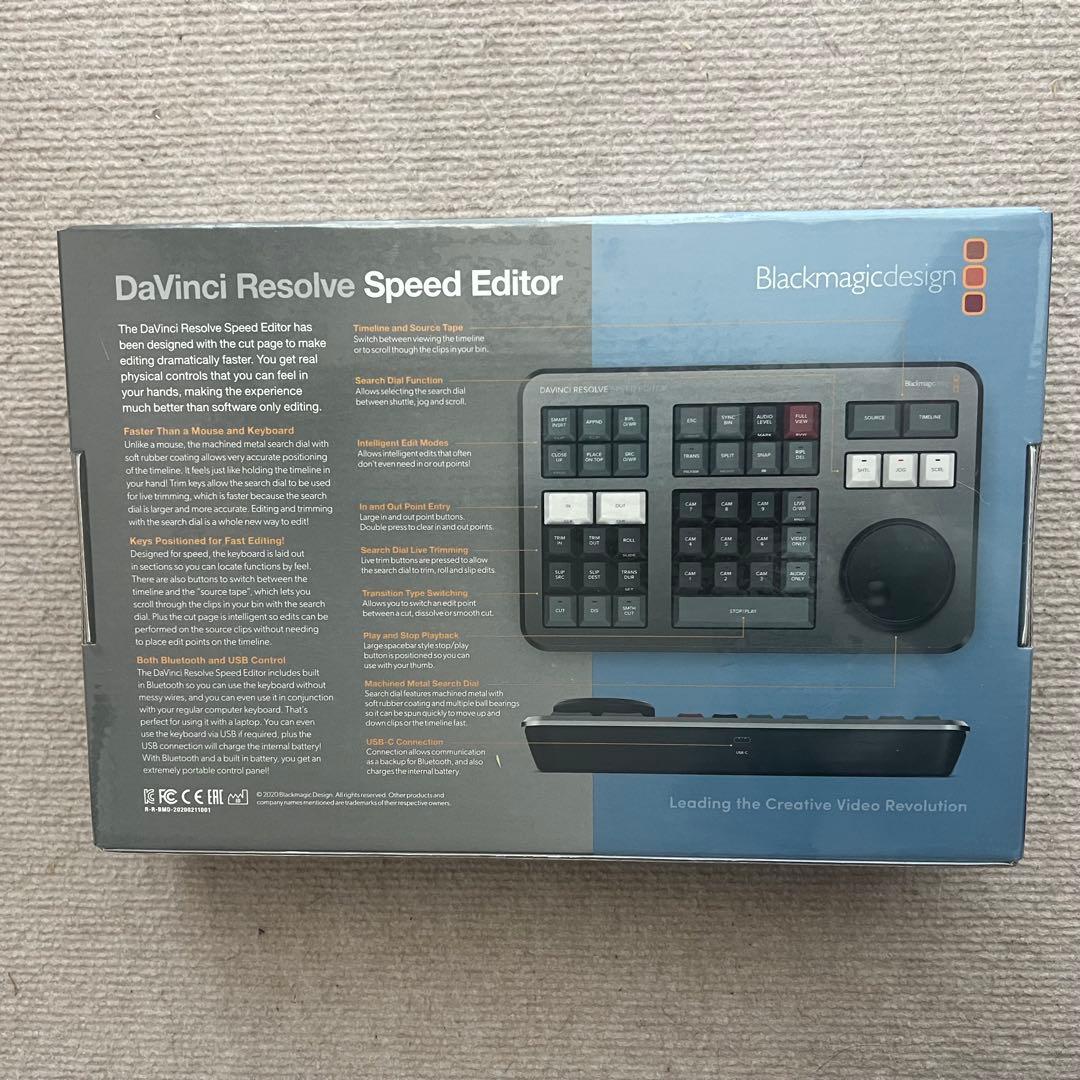 その他 DaVinci Resolve Speed Editor