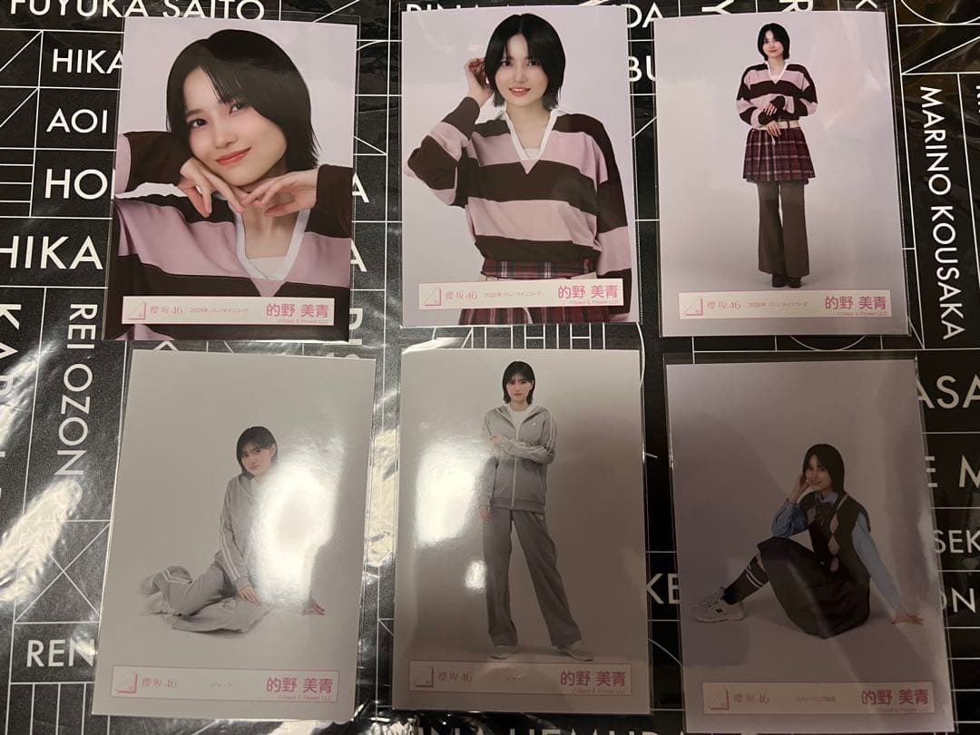 ◎櫻坂46 的野美青　生写真　185枚　コンプ7種　お値下げ