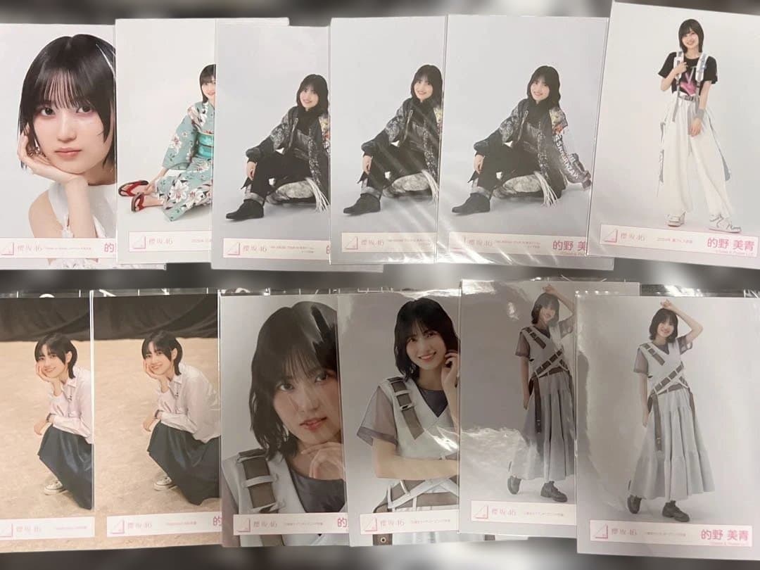 ◎櫻坂46 的野美青　生写真　185枚　コンプ7種　お値下げ