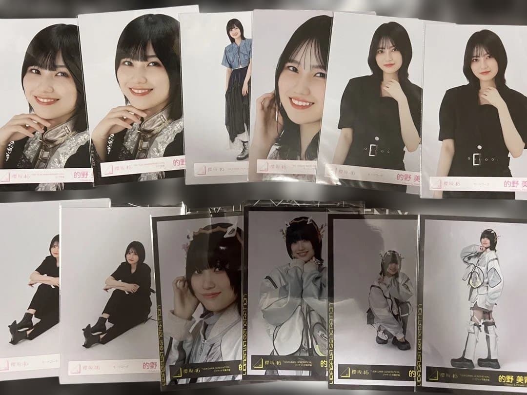◎櫻坂46 的野美青　生写真　185枚　コンプ7種　お値下げ
