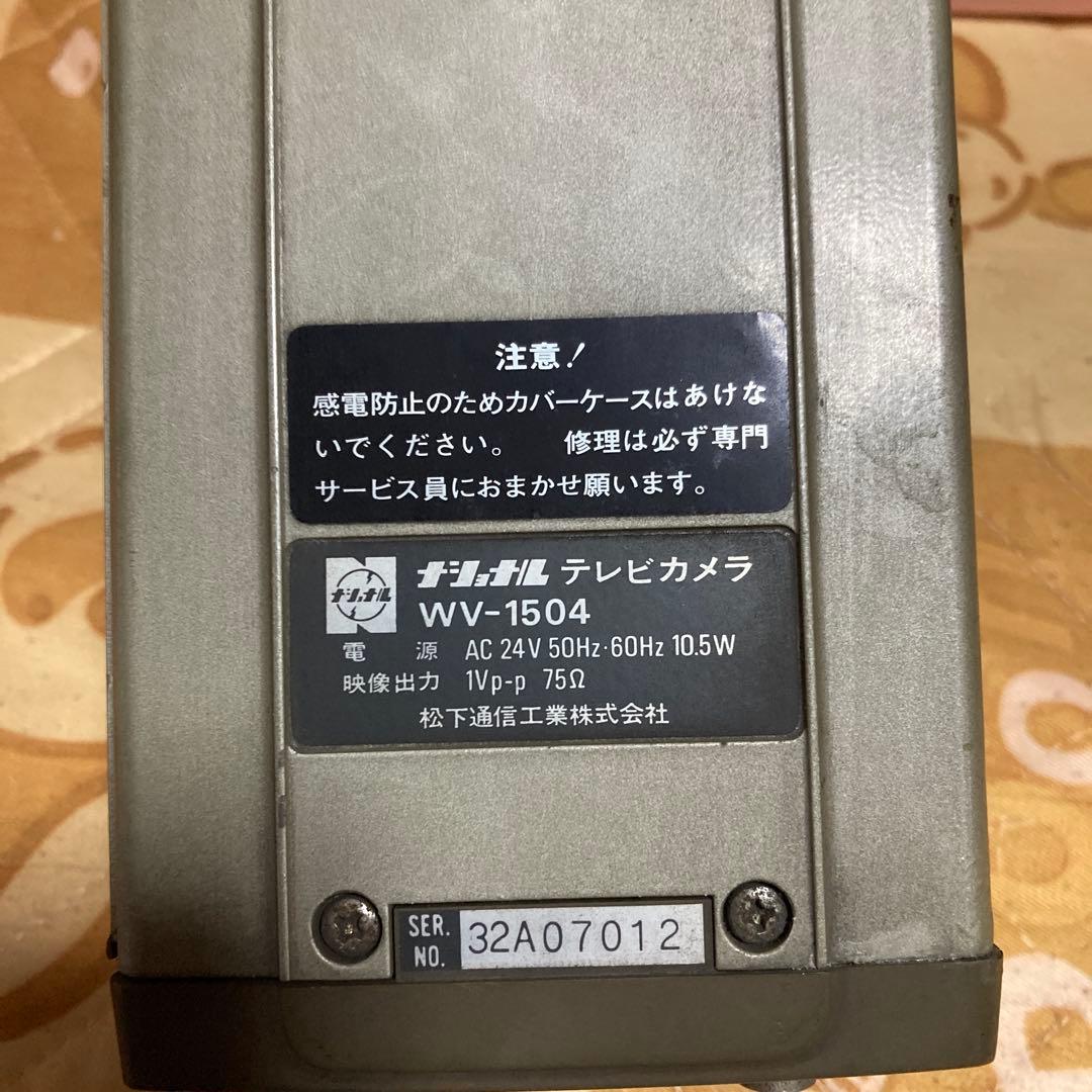 【値引き】Canon National TVカメラ