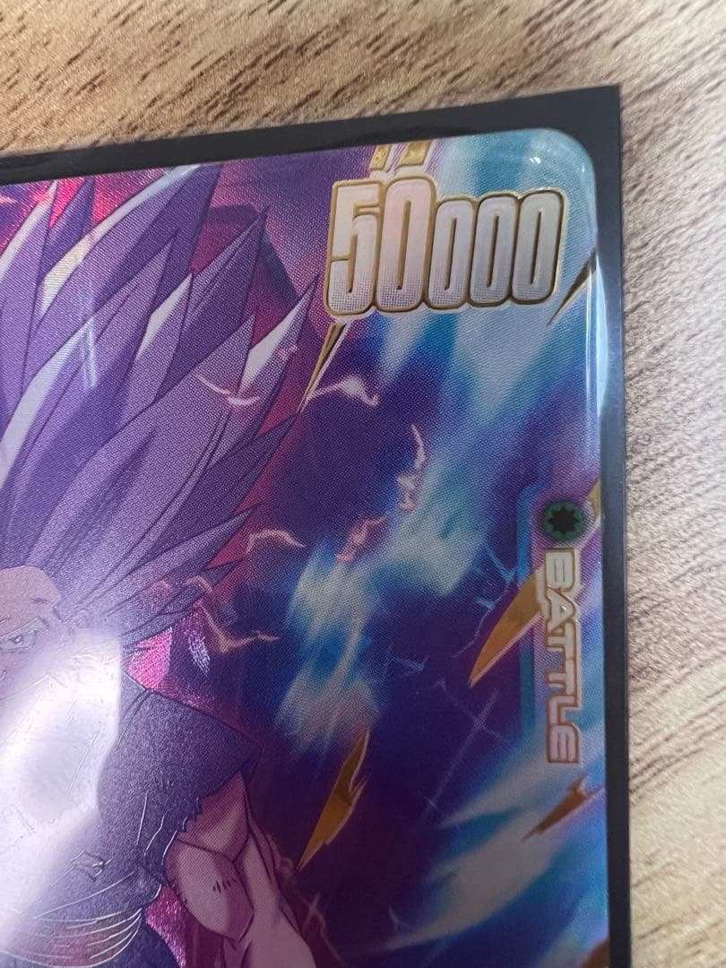 ドラゴンボールフュージョンワールド　孫悟飯 SCR