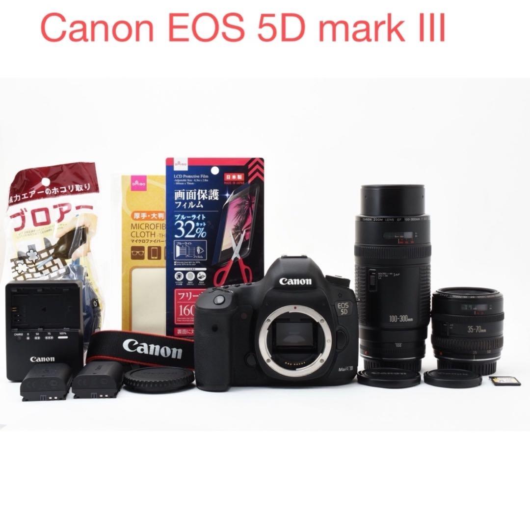 一眼レフカメラCanon EOS 5D mark III標準&望遠レンズセット