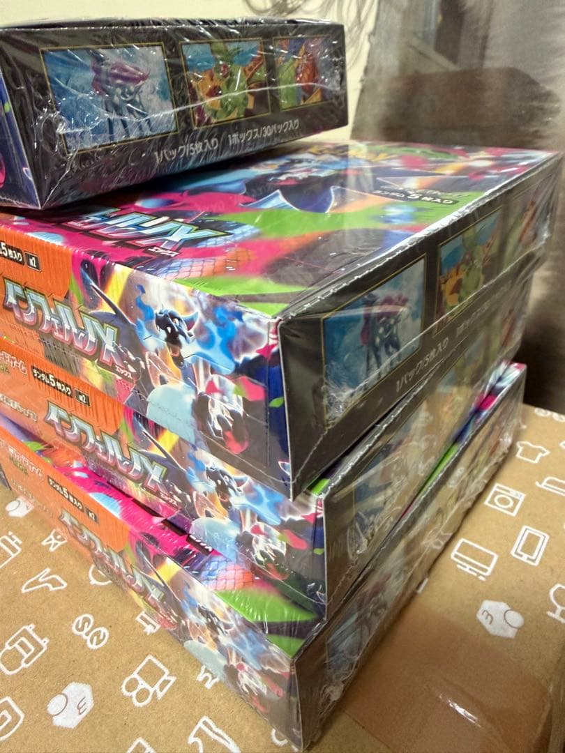 ⭐*︎様 インフェルノX 7BOXセット　【シュリンク付き】