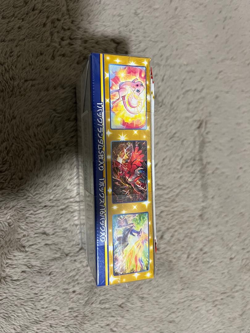 ぷ*ー様 【新品未開封】25thアニバーサリーコレクション　1BOX　プロモパッ