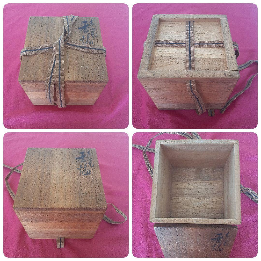 ✨青磁三足火舎香炉 透かし彫り骨董品 火舎 工芸