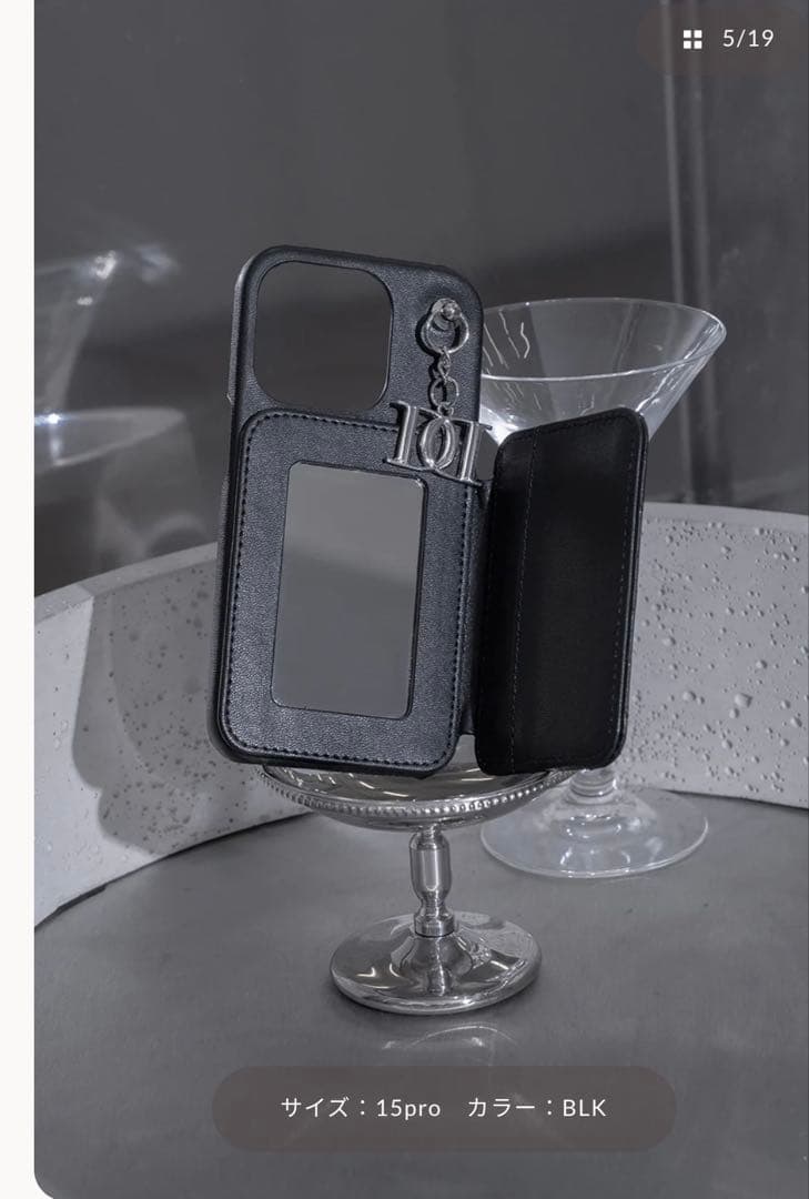 DarichダーリッチスマホケースiPhone17用　ブラック