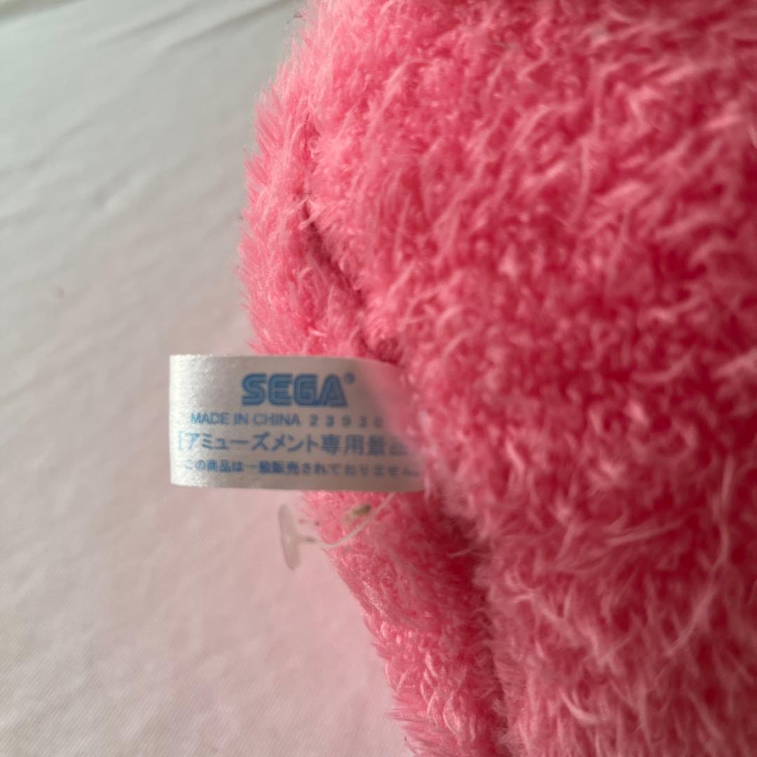 ハローキティ マックスジャンボピンクスタイルぬいぐるみ 約40cm