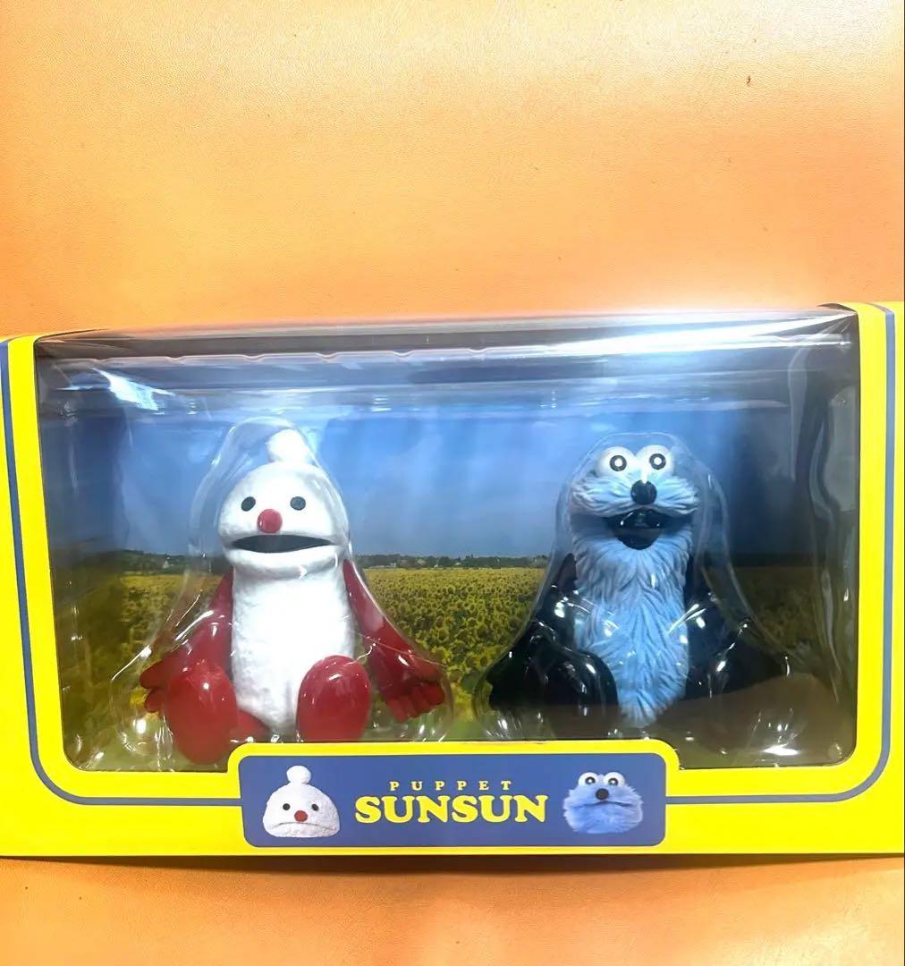 PUPPET SUNSUN （パペットスンスン）Happy Bag＋ポーチ