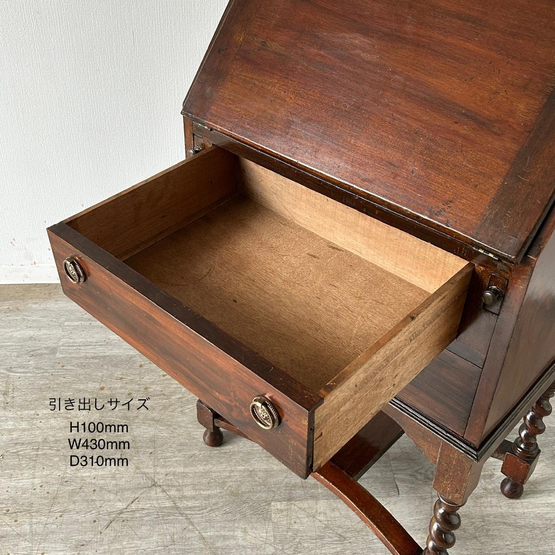 イギリス アンティーク家具 ライティングビューロ 1930年頃 816A