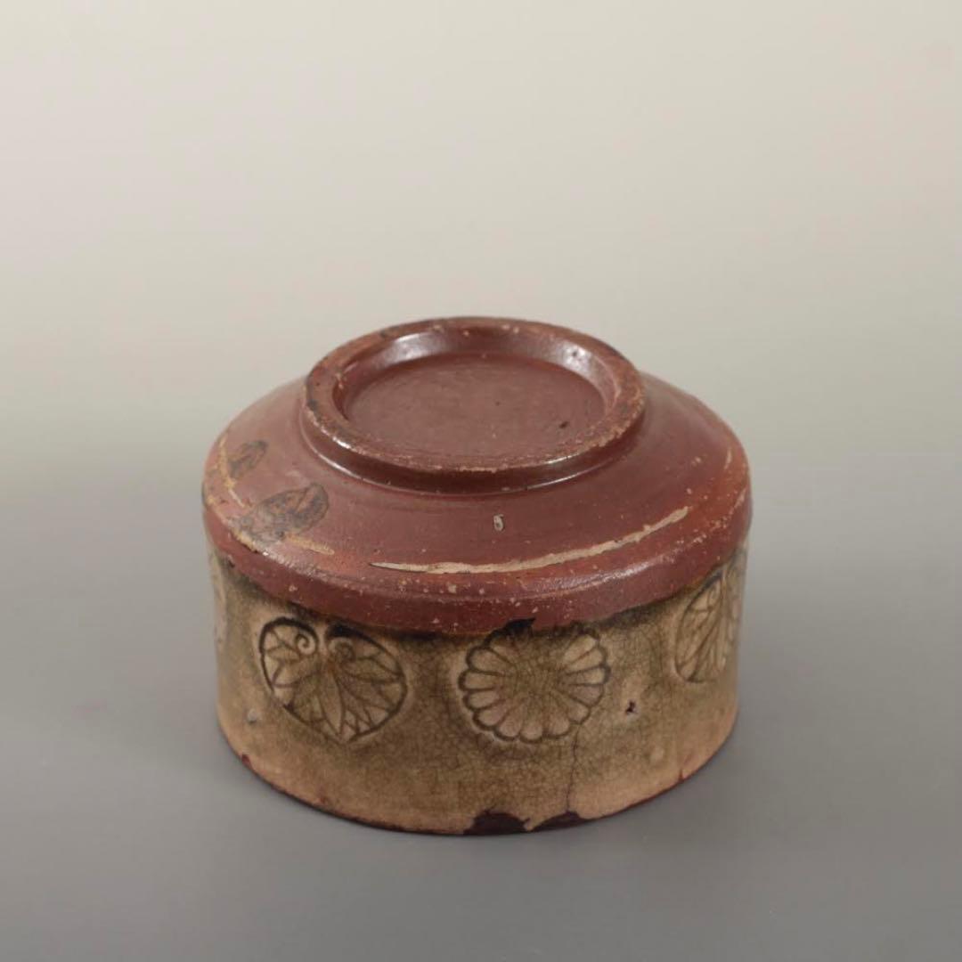 呂宋織部 灰釉印花文 半筒 茶碗 茶道具 古美術 古道具 アンティーク 茶道具