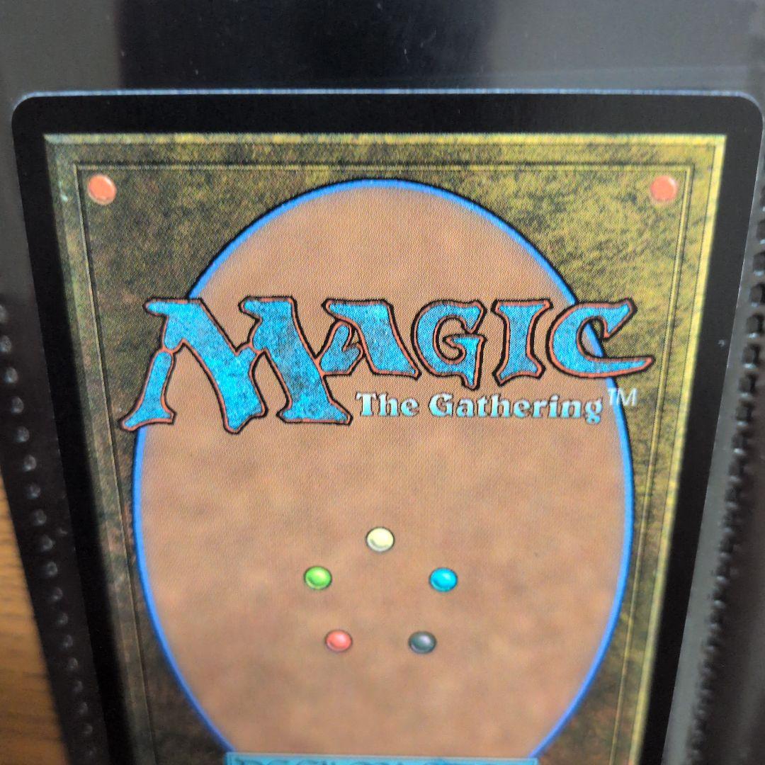 迷える黒魔道士、ビビ (FFIX) 日本語