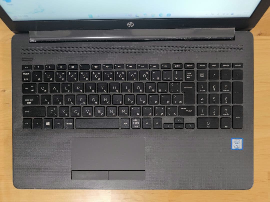 HP 15.6型 ノートPC【i5第8世代】テンキー DVD Windows11