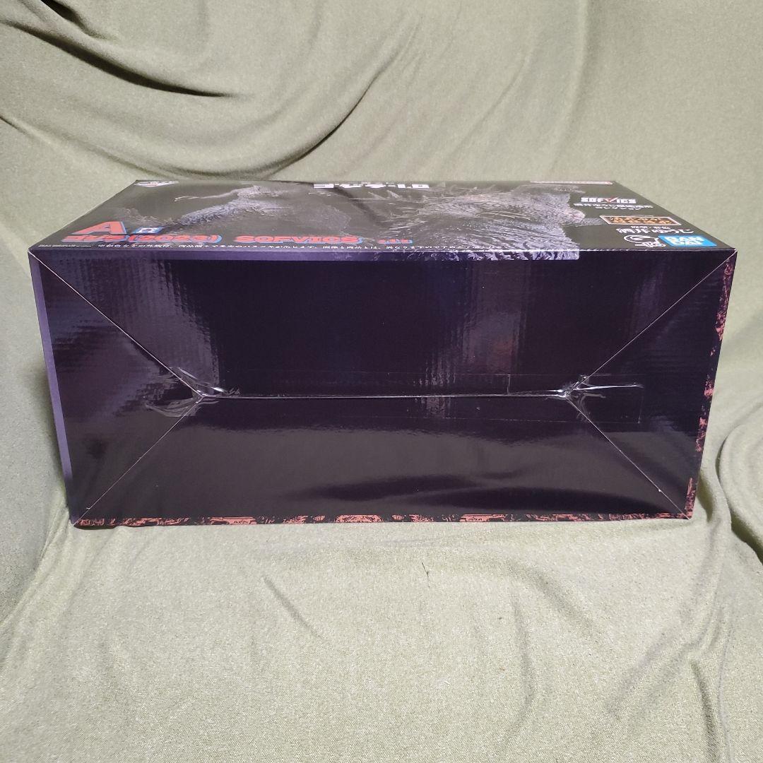 【未開封】一番くじ　ゴジラ　A賞　ゴジラ(2023)&B賞　呉爾羅　2体セット