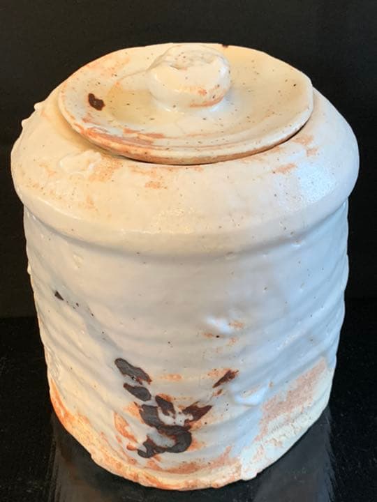 辻村史朗　志野水指