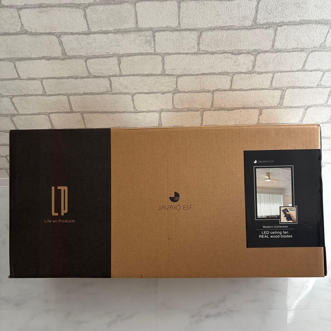 JAVALO ELF（ジャバロエルフ）シーリングファン シーリングライト