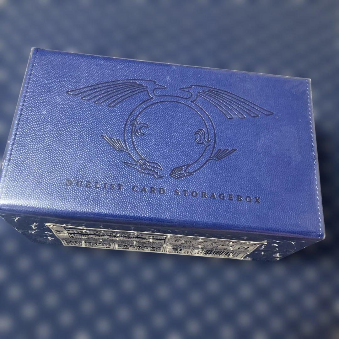 遊戯王5D's デュエリストカードストレージボックスDX 竜の紋章