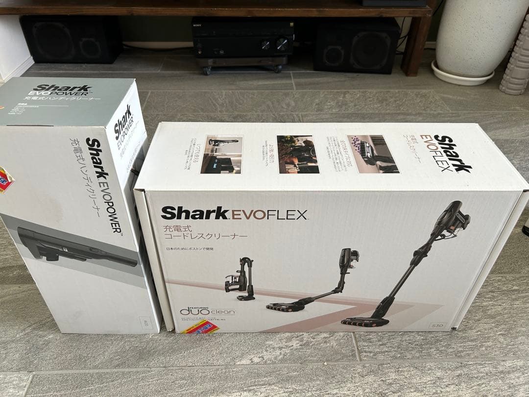 【シャーク掃除機】Shark EVOFLEX & EVOPower セット