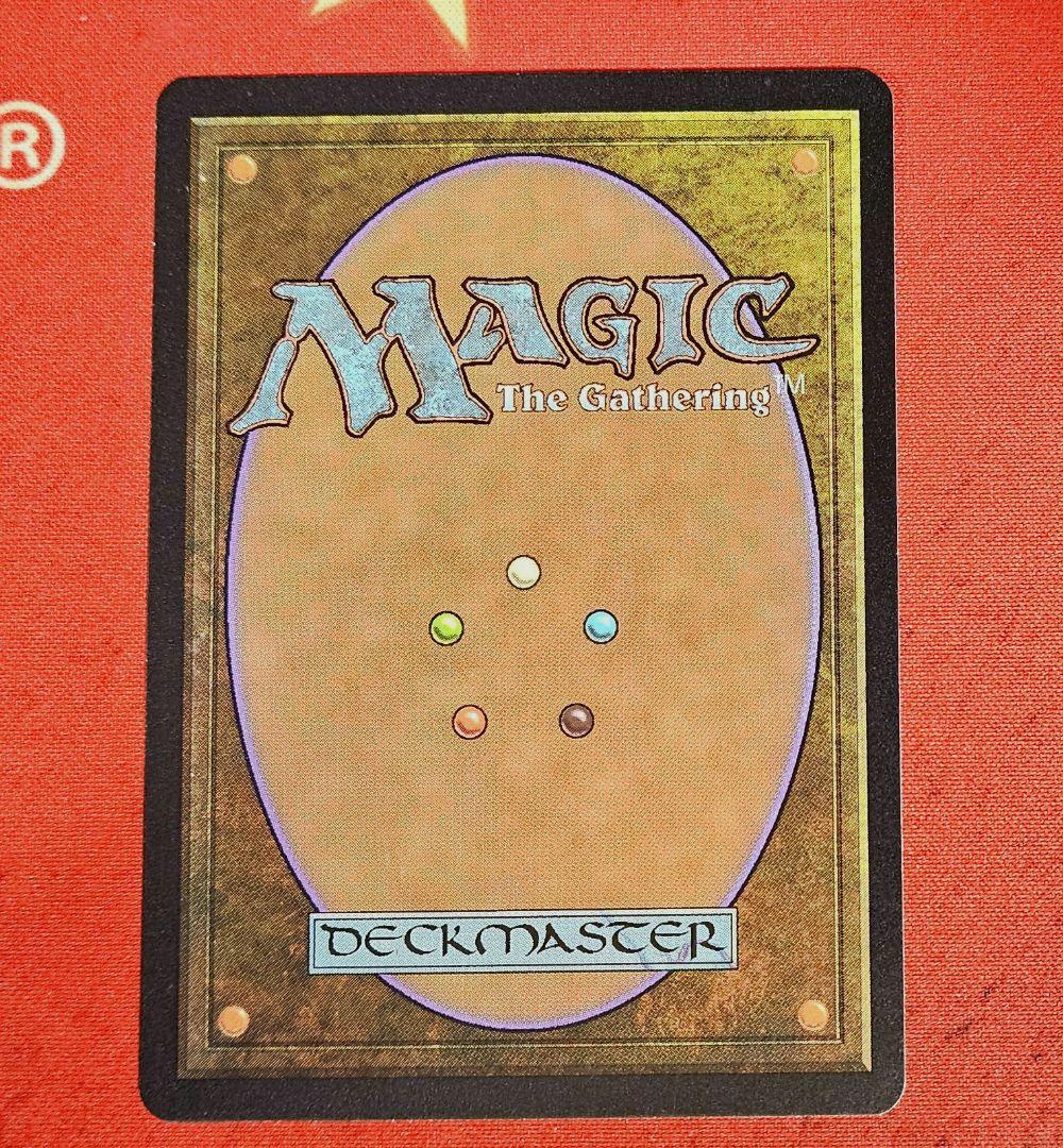 MTG Mox Diamond 英語版　モックスダイアモンド