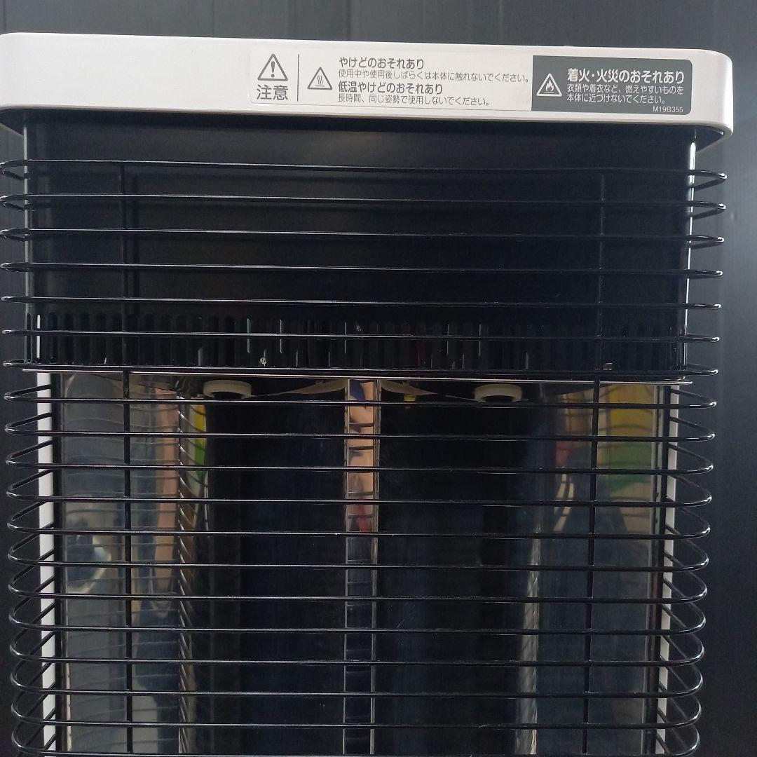 DAIKIN セラムヒート 遠赤外線暖房機 CER11XS-W 2020年製