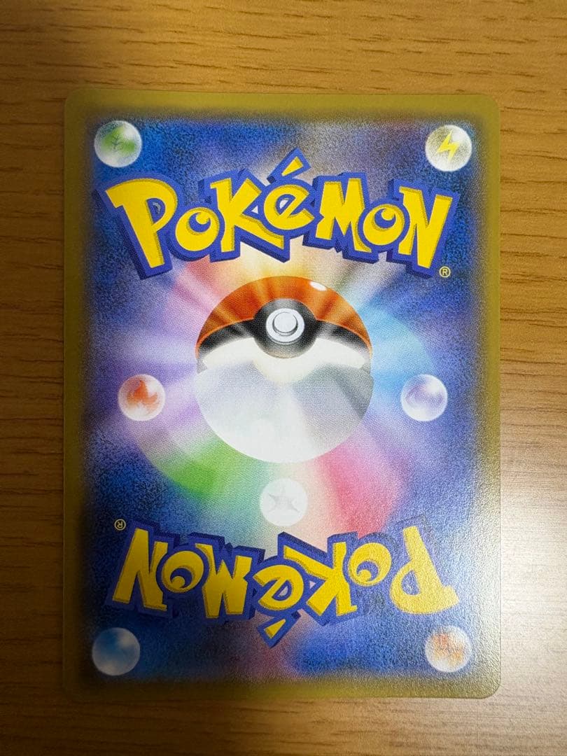 ニンフィアGX ssr