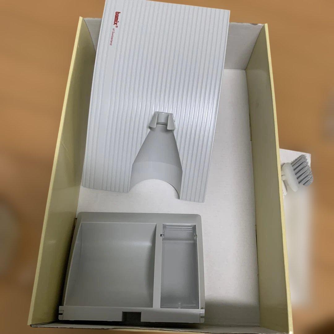 【新品未使用】bamix M300 フードプロセッサー